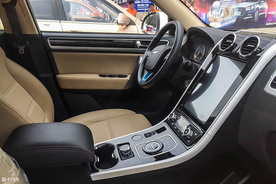 野马T70 EV