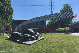 ��Լ���������������� ����������ս��