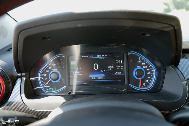 北汽ex200续航测试